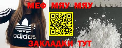 СК Будённовск