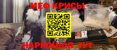 амфетамин Бузулук