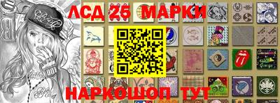 СК Будённовск