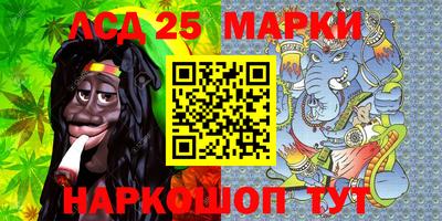 амфетамин Бузулук