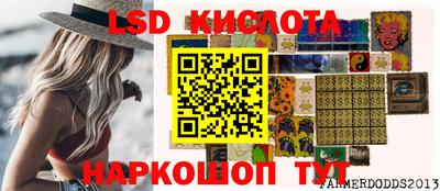амфетамин Бузулук