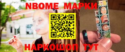 СК Будённовск