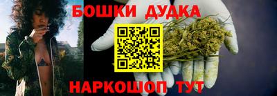 СК Будённовск