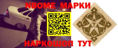 амфетамин Бузулук