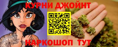 СК Будённовск