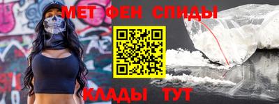 СК Будённовск