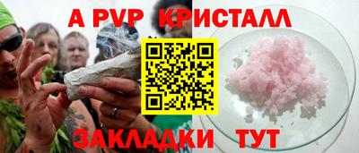 амфетамин Бузулук