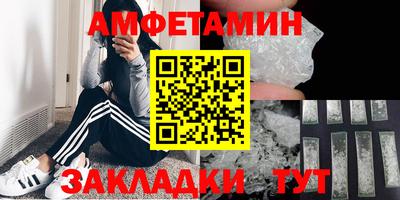 СК Будённовск
