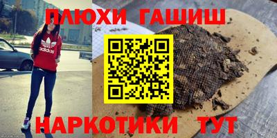 СК Будённовск