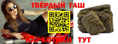 амфетамин Бузулук