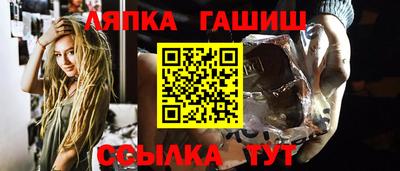 амфетамин Бузулук