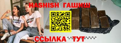 СК Будённовск