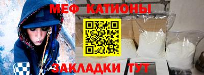 СК Будённовск