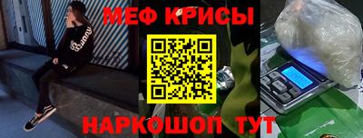 каннабис Бугуруслан